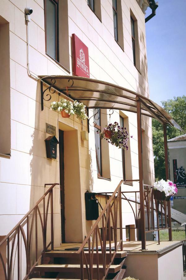 Dvinska Daugavpils